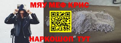 бошки Изобильный