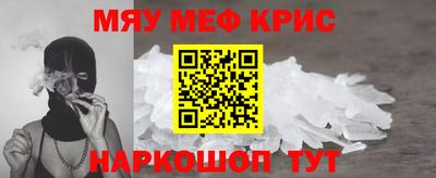 бошки Изобильный