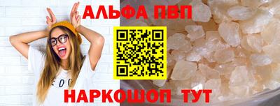 ECSTASY Кандалакша
