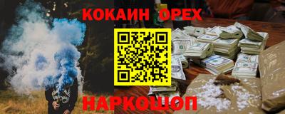 jwh Камышлов