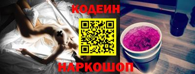spice Ирбит