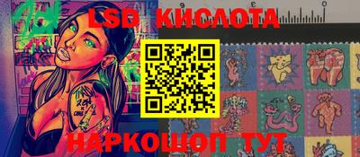бошки Изобильный