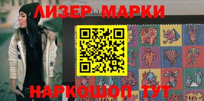 бошки Изобильный