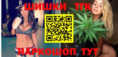 spice Ирбит