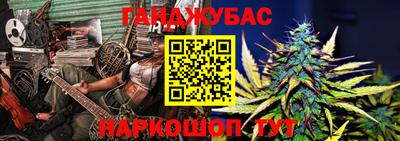 spice Ирбит