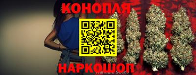 spice Ирбит