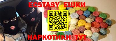 бошки Изобильный