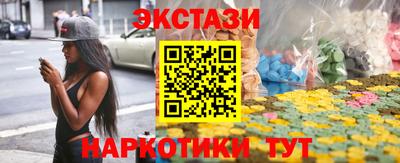spice Ирбит