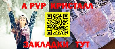 бошки Изобильный