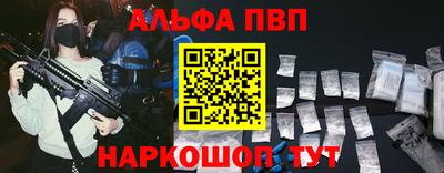 бошки Изобильный