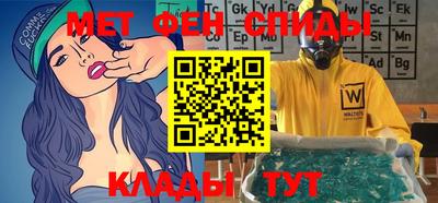 бошки Изобильный
