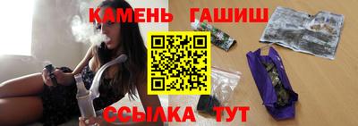 бошки Изобильный