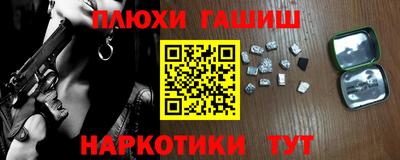 бошки Изобильный