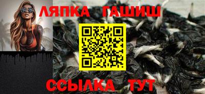 ECSTASY Кандалакша