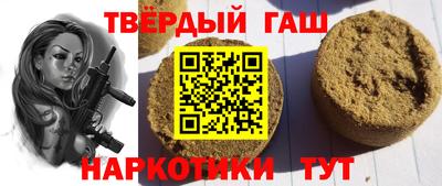spice Ирбит