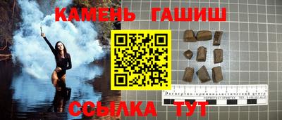 бошки Изобильный