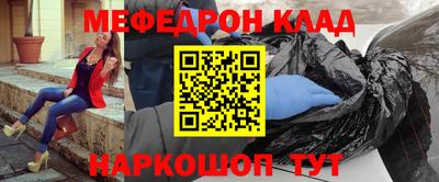 бошки Изобильный