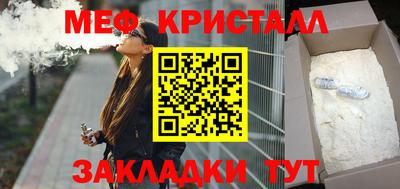 Альфа ПВП Канаш