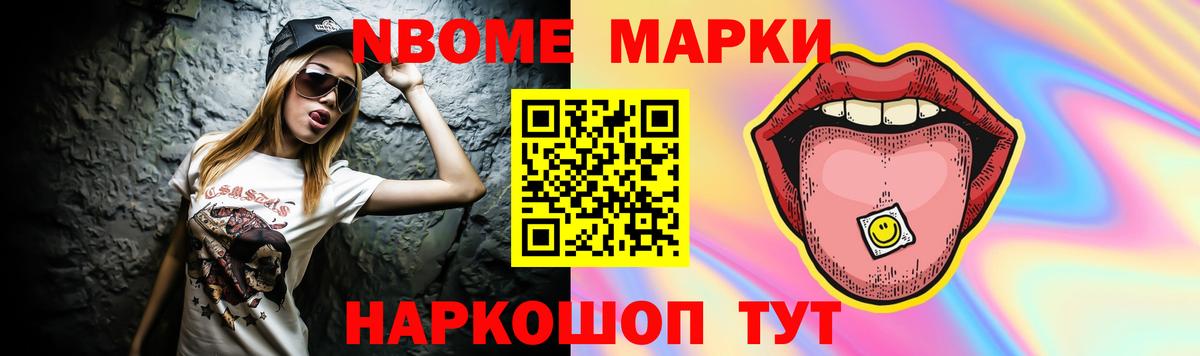 Лсд 25 экстази кислота  Лсд 25 экстази кислота  Краснодар  Лсд 25 экстази  omg онион  Вход с VPN 